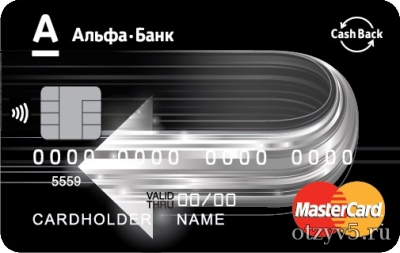 Дебетовая карта от АО «Альфа Банк» отзывы про Банки